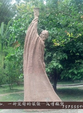 玻璃钢定制铸铜历史名人雕塑像苏轼雕塑人像定制大型田园景观摆件