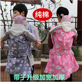 纯棉老式 前后两用四川重庆云南背娃带背袋 婴儿布背带宝宝背巾薄款
