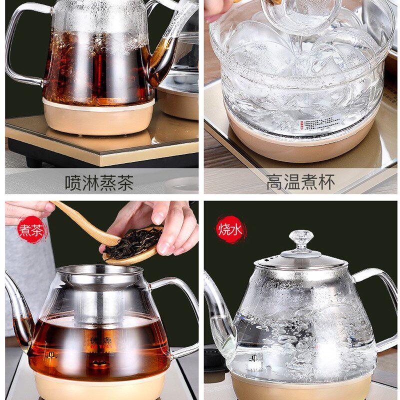 德源全自动上水烧水壶泡茶蒸煮茶具套装智能电热水壶一体保温变频