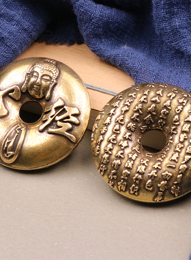 纯黄铜雕铸心经佛头平安扣镇纸实心铜圈手把玩铜艺铜饰摆件装饰