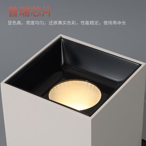 明装筒灯无主灯客厅照明方形走廊阳台天花灯led射灯免开孔斗胆灯