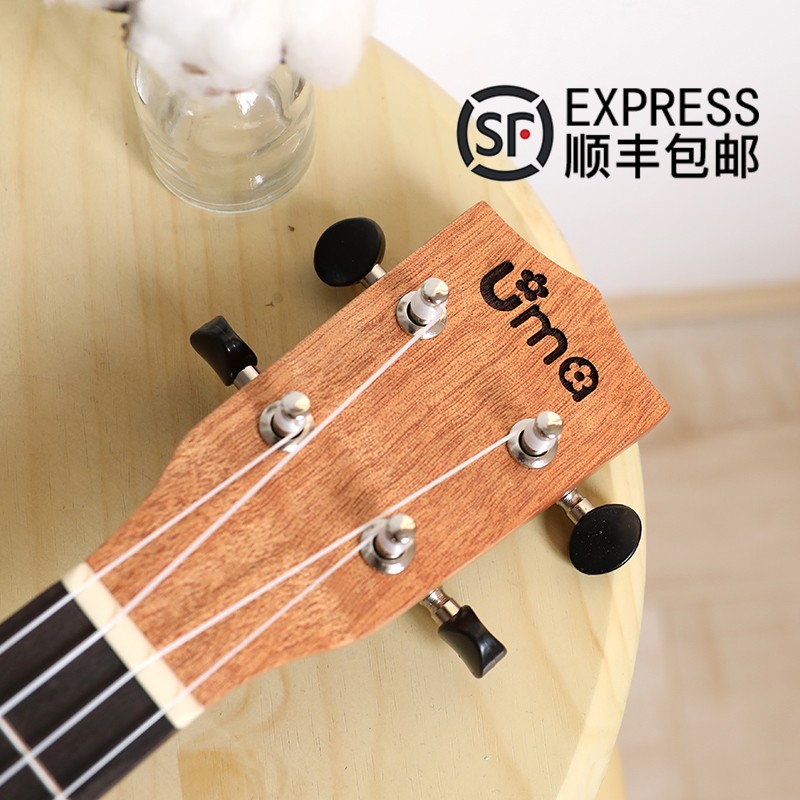 UMA尤克里里女初学者入门单板23寸儿童男女生款可爱乌克丽丽26寸