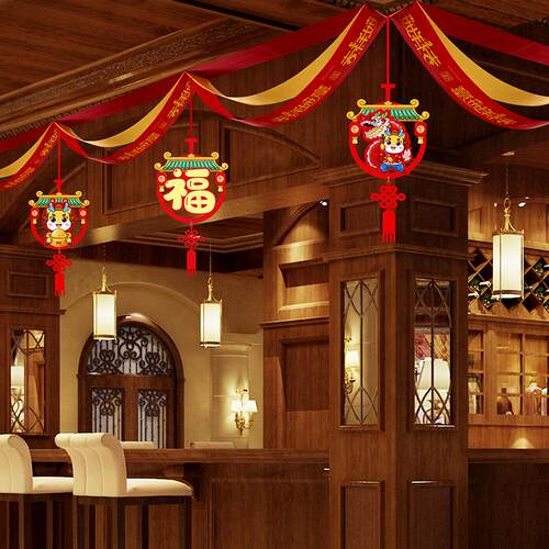 2026马年新年春节生肖拉花室内客厅家用过年场景布置吊挂饰装饰品