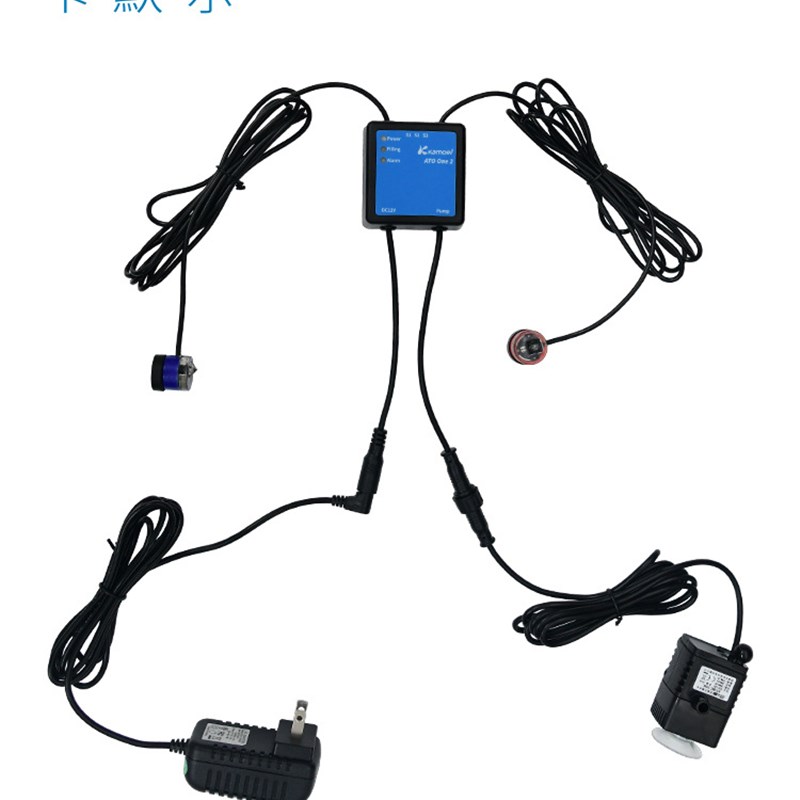 卡莫尔鱼缸自动电子补水器水泵海缸变频潜水泵静音水族箱补水 默