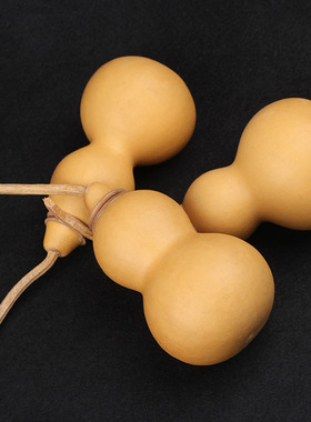 天然葫芦摆件开口葫芦空心葫芦挂件葫芦底座掏空无籽摆件