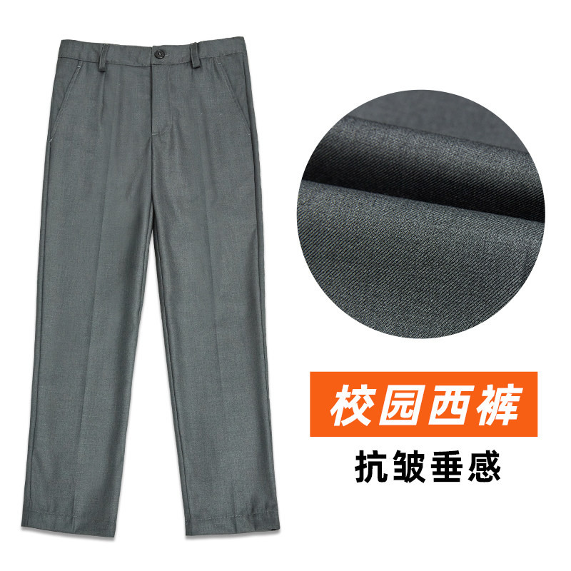 儿童深灰色礼服中大童免熨烫西装裤男童抱婴袋春秋正装演出裤学生