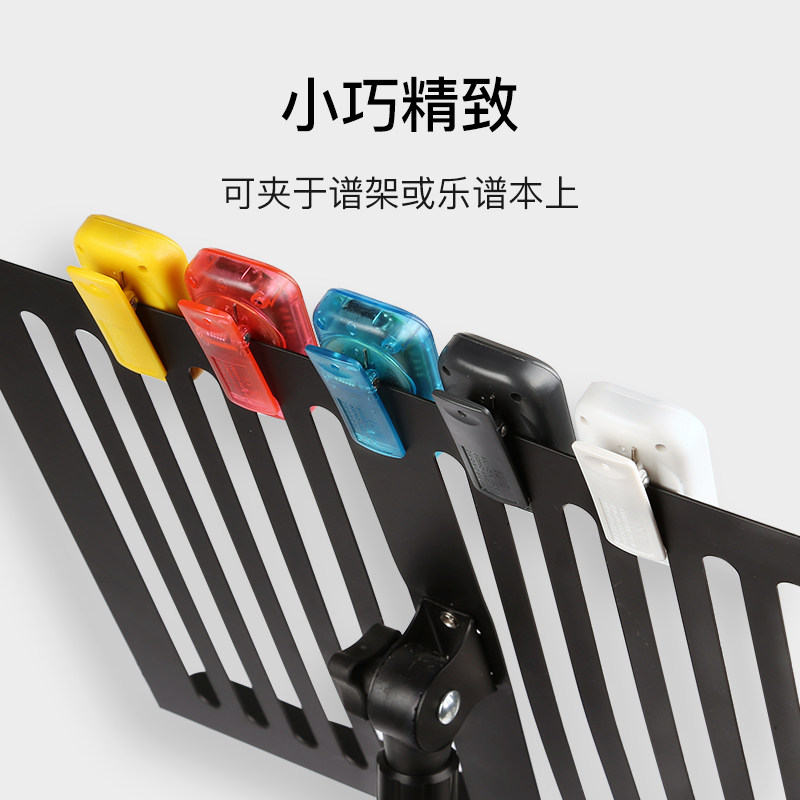 迷你节拍器钢琴吉他架子鼓电子节拍器卡通古筝小提琴节奏打拍器