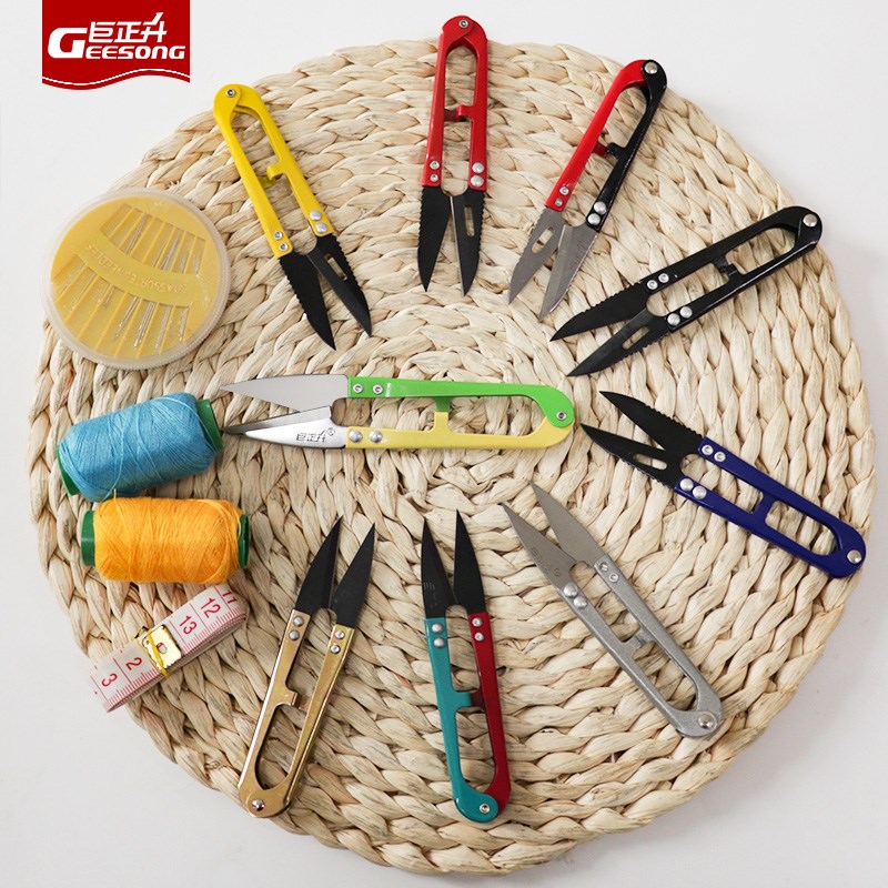 巨正升 弹簧剪纱剪U型绣花裁缝剪家用缝纫剪线头小剪刀剪线头小号