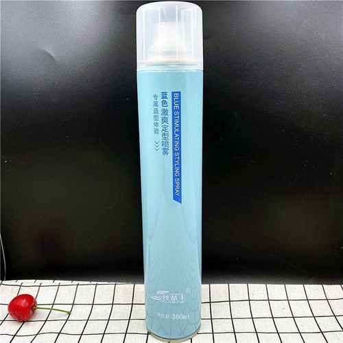 买一送一蓝色激爽定型喷雾塑型师男士发胶发胶啫喱持久定型