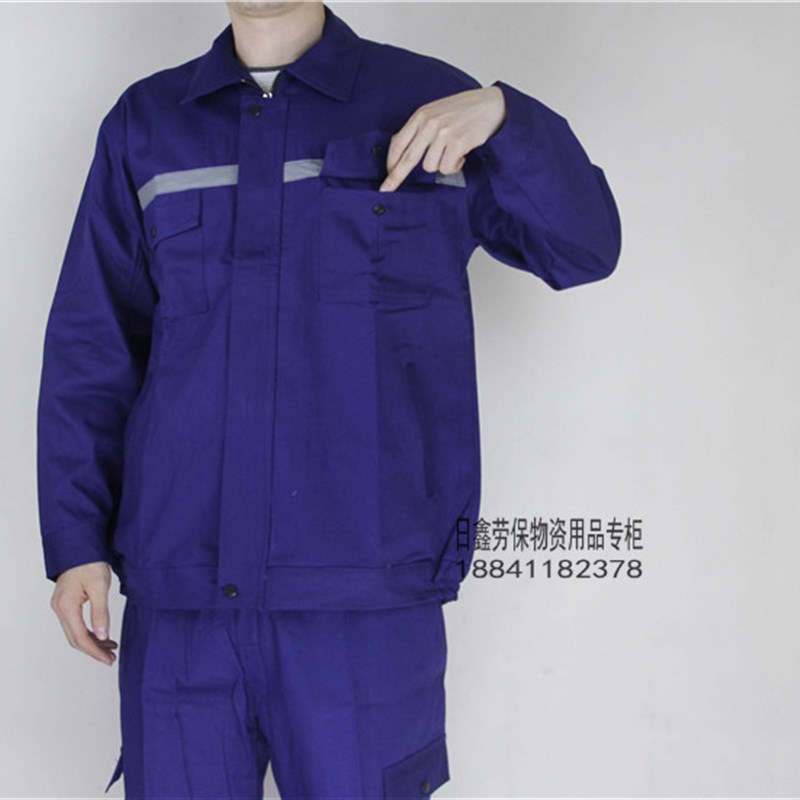 电焊工作服套装男机修汽修多口袋劳保长袖工作服工装制服