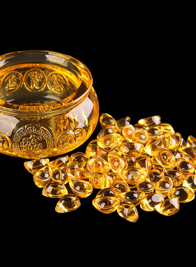 黄色聚宝盆摆件黄水晶琉璃元宝客厅办公室开业礼品家居供奉