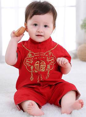 周岁礼服春秋古装男女宝宝抓周中式国风夏季儿童汉服拍照唐装套装