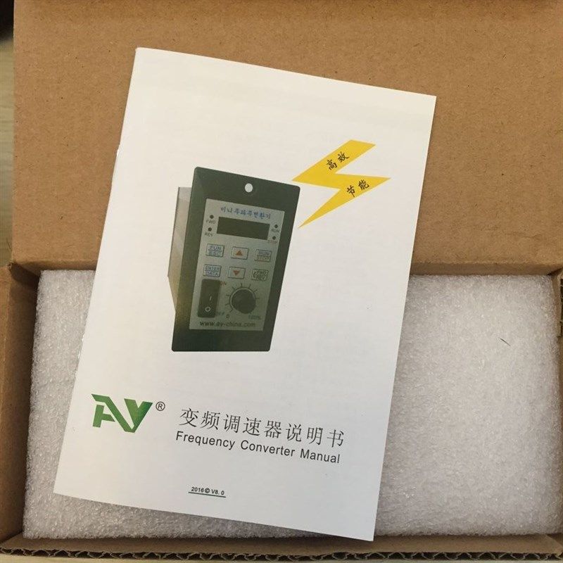 微型单项220V输入单相220V输出0.006KW-0.4KW变频器AS02-4W