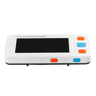 易顺宏达高清手持带灯数码放大镜助视器32倍儿童老人阅读器4.3寸