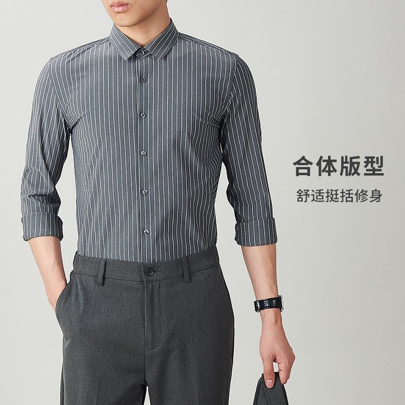 条纹衬衫男长袖高级感上衣职业正装高端寸衣内搭搭配西装打底衬衣