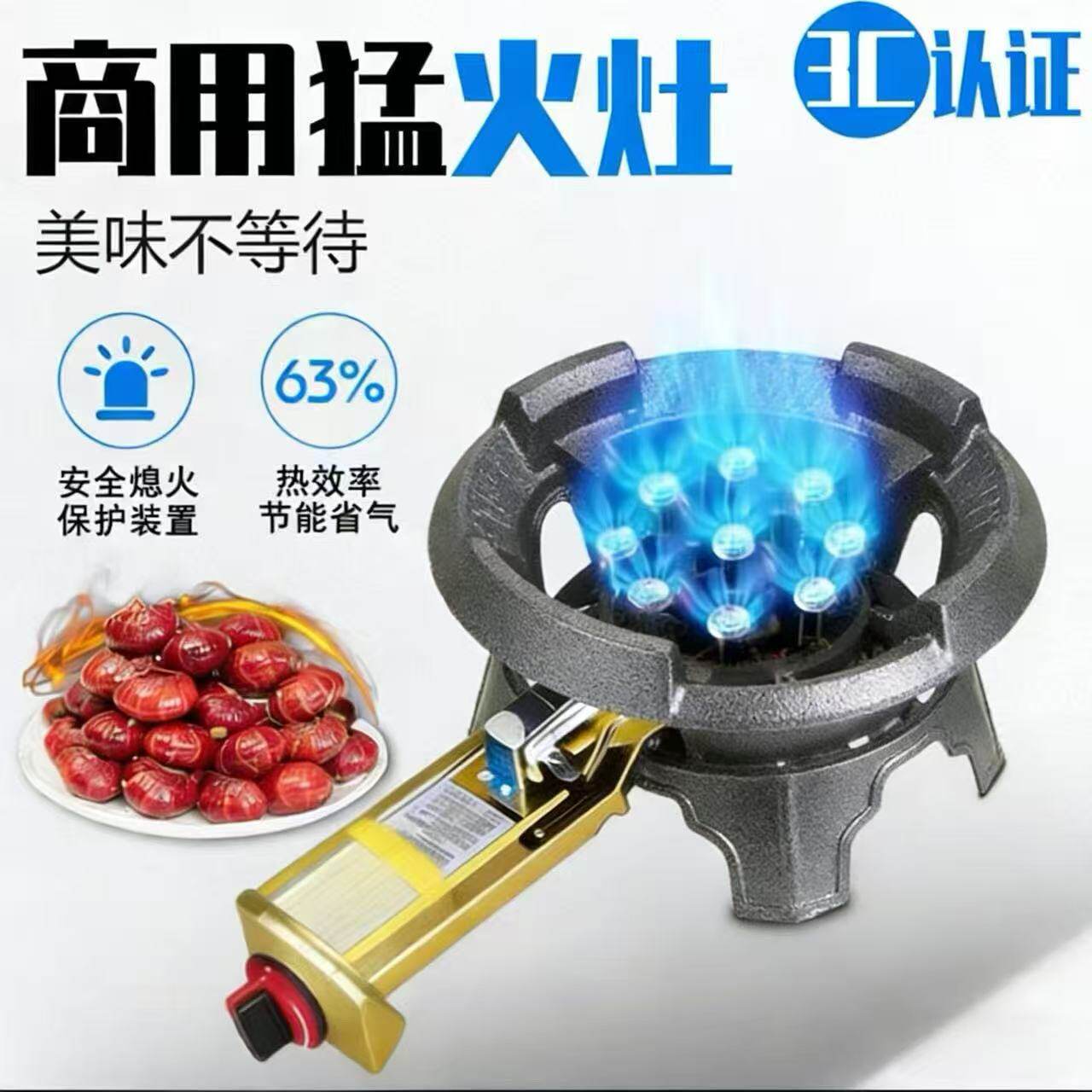 煤气灶单灶饭店商用液化气灶单眼台式老式节能猛火煤气高压炉头