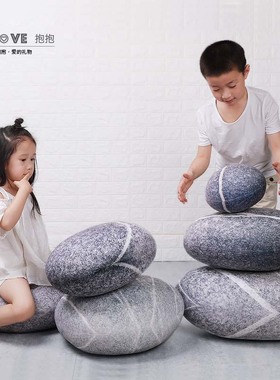 创意鹅卵石抱枕仿真软石头靠垫坐墩场景道具摆设咖色炫彩石六件套