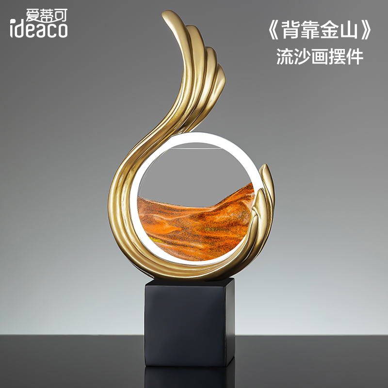 流沙画水晶球摆件创意客厅电视柜玄关家居饰品招财2024开业摆件