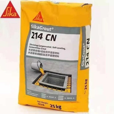 西卡灌浆料214水泥基收缩补偿SikaGrout113高强度C80型自流平C60