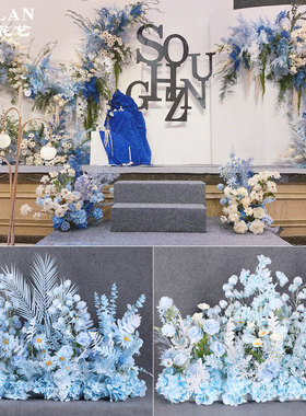 婚庆雾霾蓝色地排花婚礼仿真花布置花排路引花舞台花艺假花排花