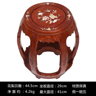 德国高品质红木鼓凳仿古中式实木圆凳花梨鼓墩酸枝木坐墩古筝凳