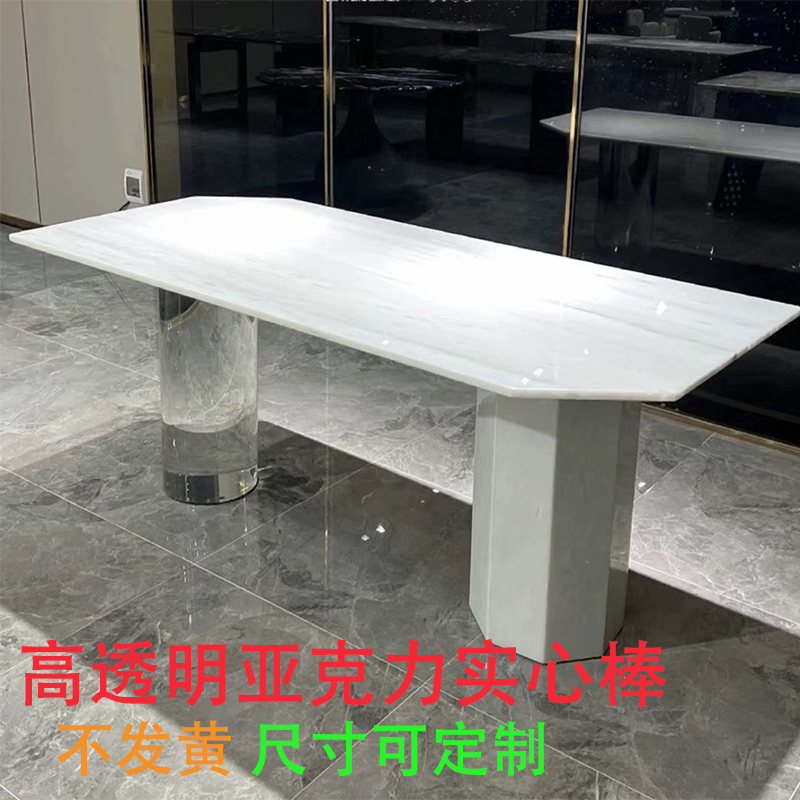 大直径压克力桌腿圆柱形定制透明吧台餐桌水晶支撑脚茶几岛台桌脚