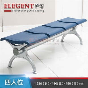 聚氨酯联PU排椅医院候诊椅旅客公共休息座椅自结皮机场等候椅平凳