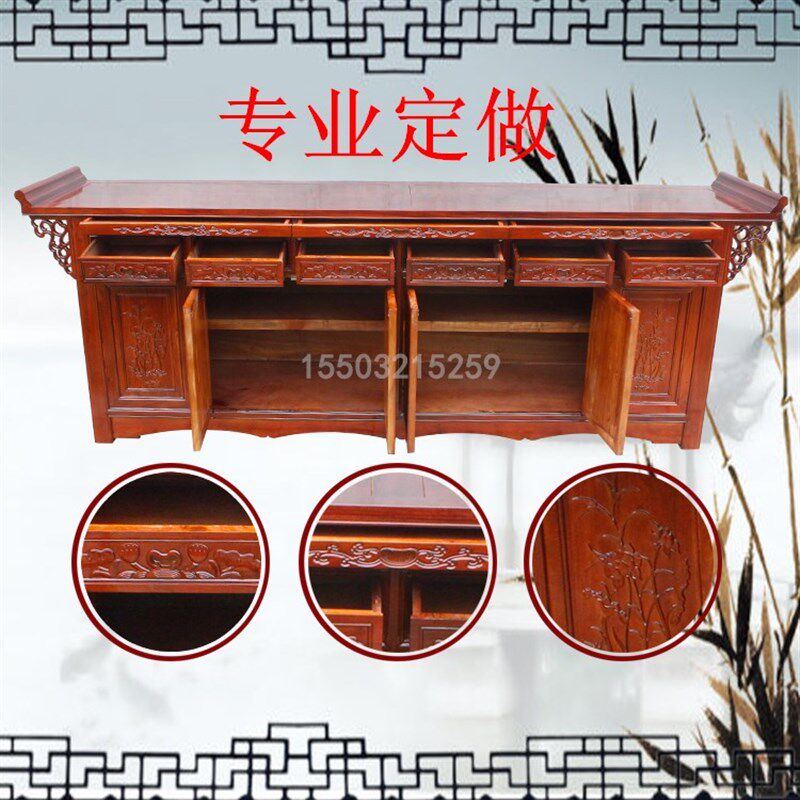 2019新品仿古实木供桌佛桌佛龛香案供台神台玄关供案半价榆木家具