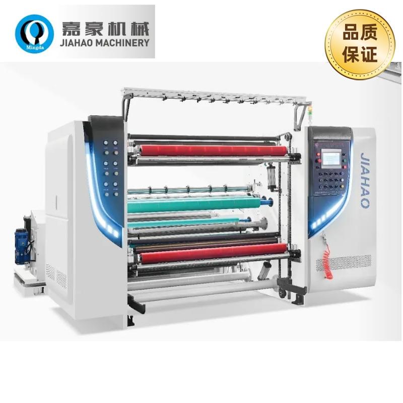 QFJ-AF400全自动电脑高速卧式分切机卷筒布分切机无纺布分切机