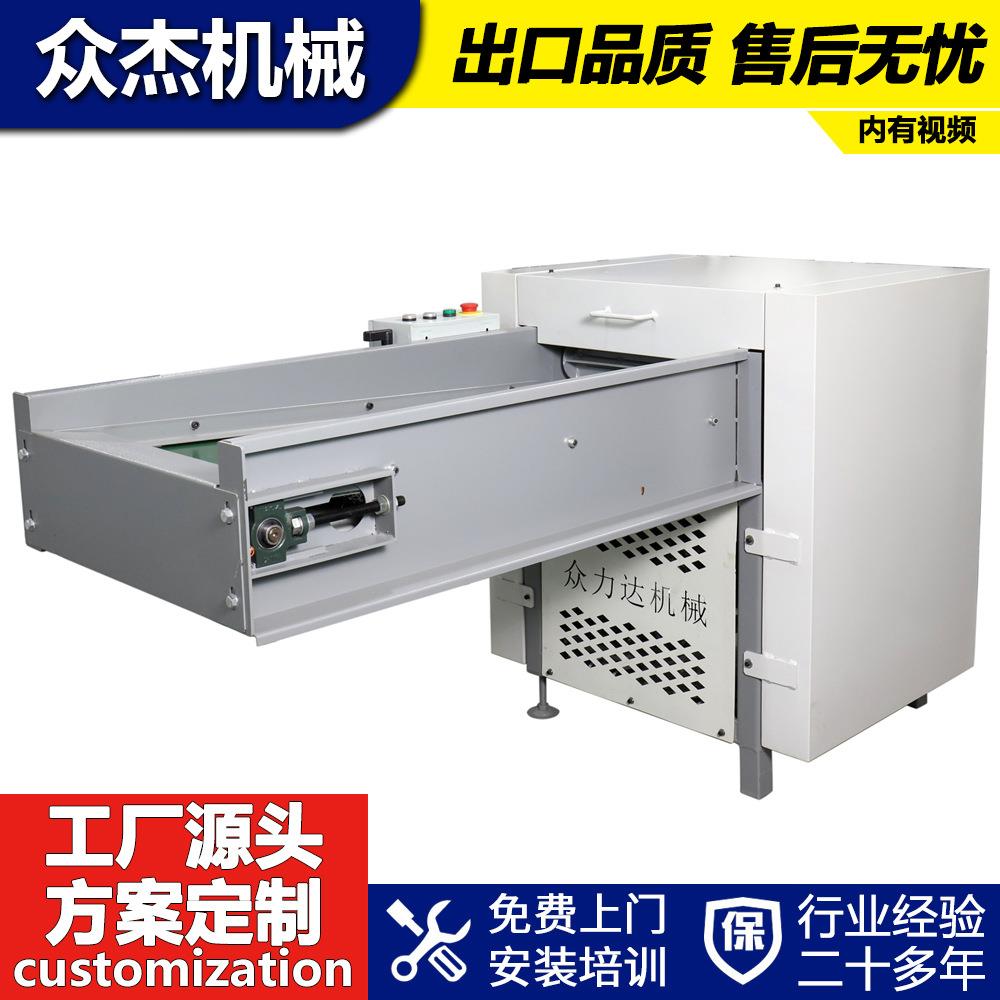 中小企业优选纤维棉开松机公仔棉PP棉开棉机短纤维梳棉机梳理机