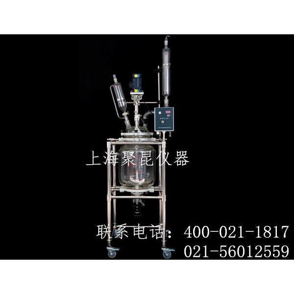 专业生产/玻璃反应釜/双层玻璃反应釜/反应釜/玻璃反应器
