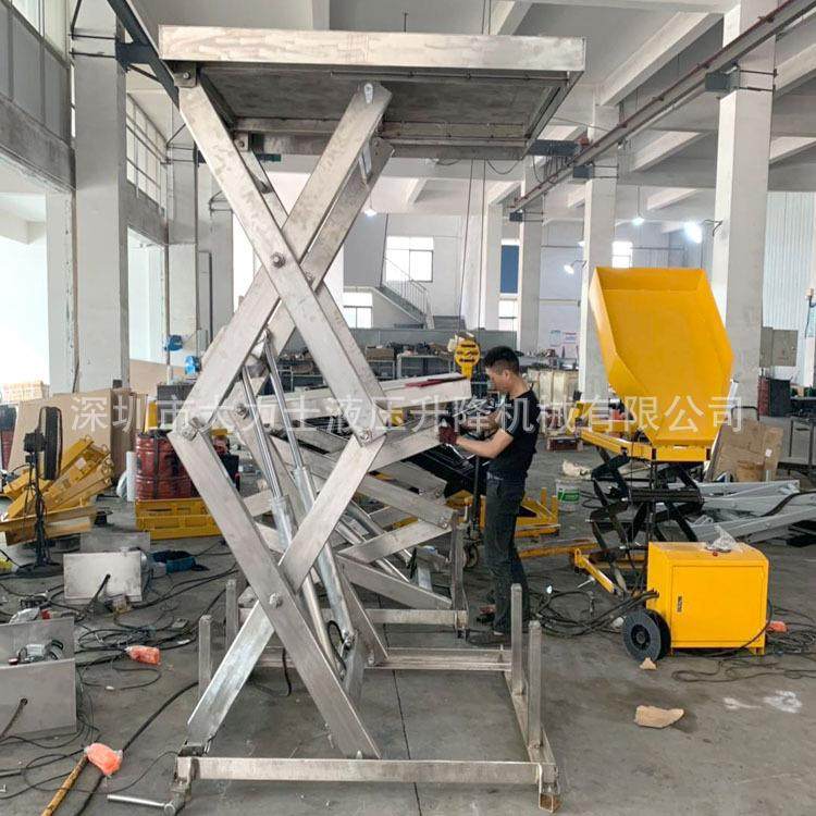 不锈钢1吨电动升降平台升降机04材质剪叉升降台液压平台,搬运/仓储/物流设备,其他起重搬运设备,淘宝优惠券,粉丝福利购,淘宝优惠卷