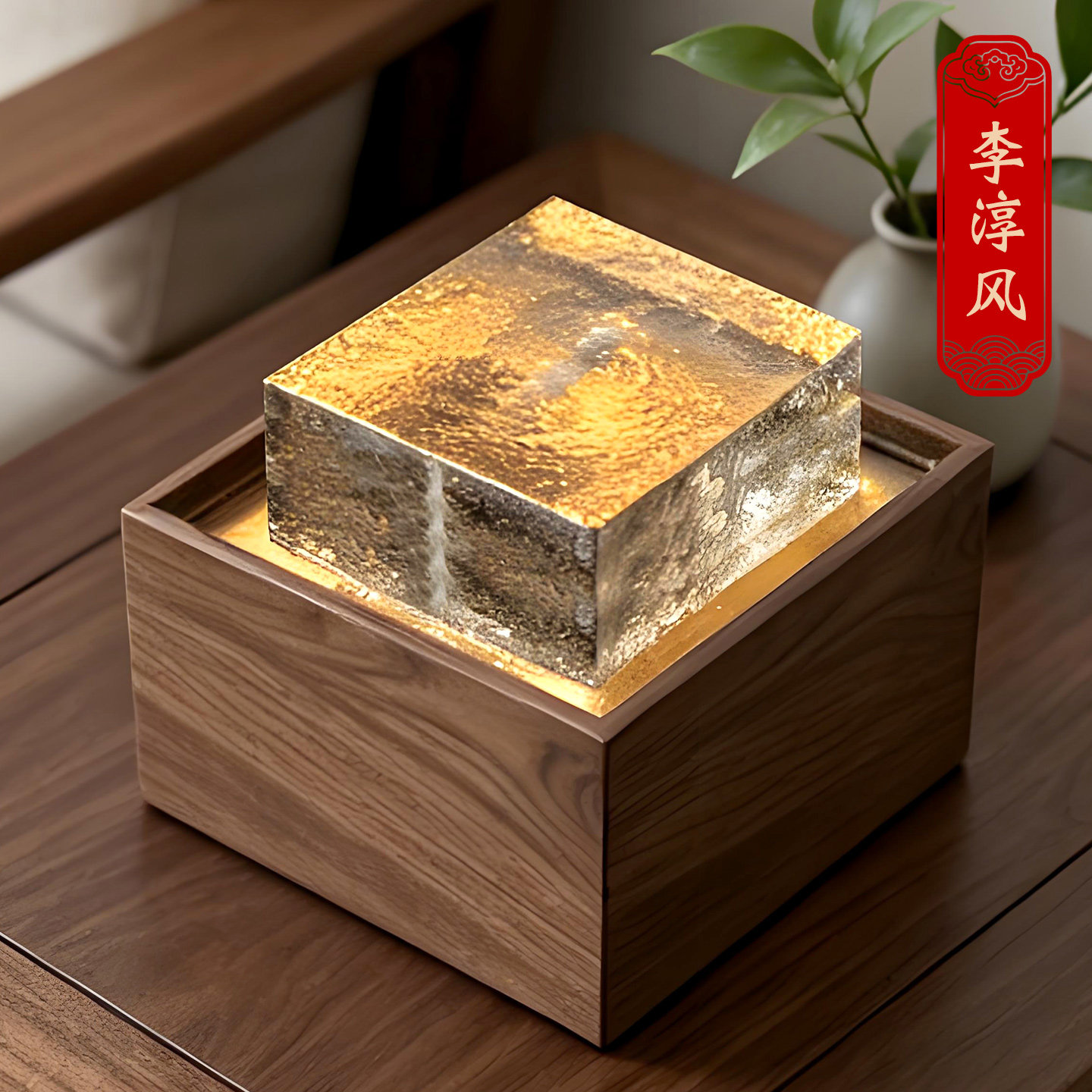桌面水流摆件自循环小型迷你喷泉乔迁玄关客厅办公室工位招财摆件
