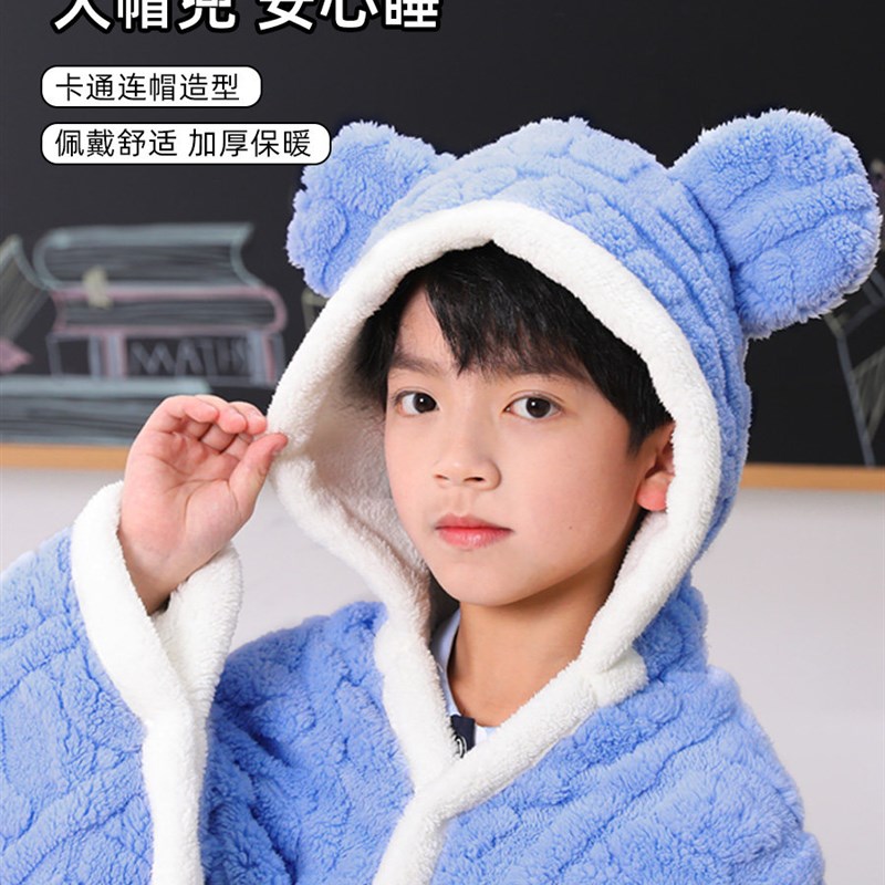 儿童午睡毯秋冬双层加厚连帽披风毯学生午休披肩斗篷羊羔绒毛毯