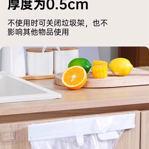 宿舍垃圾桶磁吸可折叠垃圾架卫生间厨房壁挂式免打孔多功能收纳