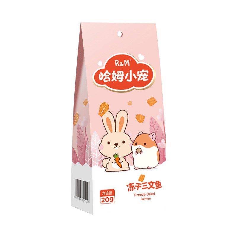 仓鼠小零食冻干三文鱼干蜜袋鼯粮食鸡肉粒金丝熊饲料土拨鼠蛋白质,宠物/宠物食品及用品,鼠粮,淘宝优惠券,粉丝福利购,淘宝优惠卷