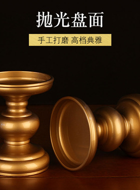 纯铜烛台蜡烛古典中式家用室内礼佛供奉黄铜小摆件一对