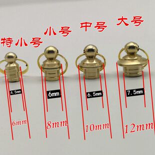 文玩葫芦鼻烟壶铜口配件葫芦铜盖镶口冒铜帽手捻葫芦纯铜塞子嘴冒