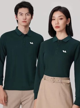 理想工作服长袖翻领polo衫订制4s店员工服汽车销售衣服墨绿色工装