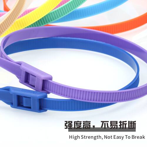 淘气堡扎带8X400护套扎带彩色塑料带8*350扎带儿童乐园拉扣