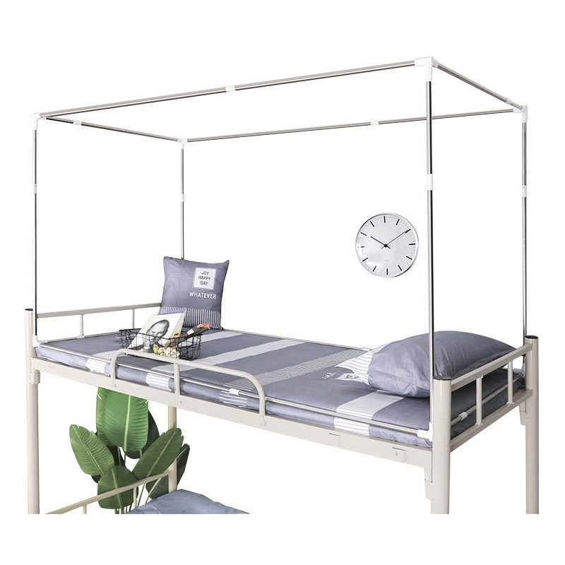 床上蚊帐支架可伸缩不锈钢管大小可调床帘杆子方顶宿舍寝室上铺