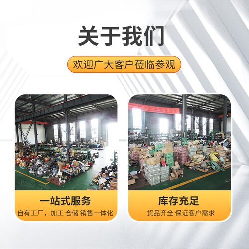 手提液压钢筋切断机电动剪小型便携剪截钳弯曲断机断料快速剪刀片