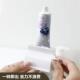 牙膏挤压器懒人挤牙膏神器挤小样洗面奶置物架儿童创意手动按压夹