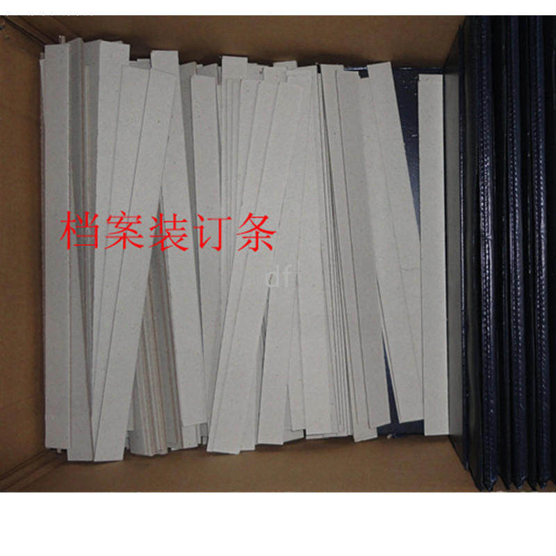 包邮a4档案图纸装订压条图纸垫条增厚纸板条厚夹板夹条封面压板条,办公设备/耗材/相关服务,装订耗材,淘宝优惠券,粉丝福利购,淘宝优惠卷