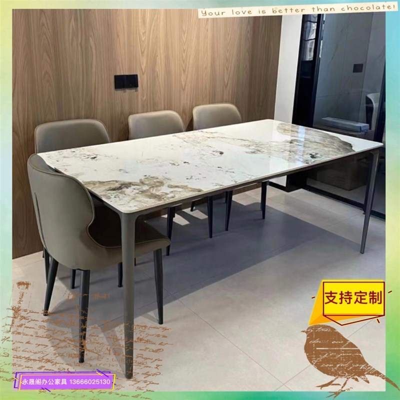 意式岩板餐桌腿支架实心铝合金桌腿大理石底座会议桌架书桌支撑架