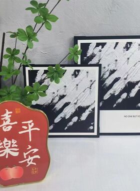 升级磨砂抽象画仿3D效果装饰画墙壁画酒柜电视柜摆件黑白风挂摆画