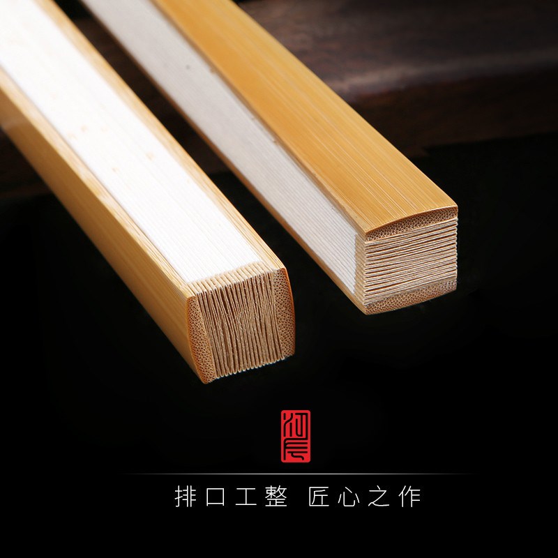 江左古风空白折扇手工精工玉竹扇骨加厚宣纸国画洒金生宣扇书法di