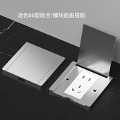 86型防水地插超薄翻盖隐藏式 五孔二三插电源网路地面地板隐形插座