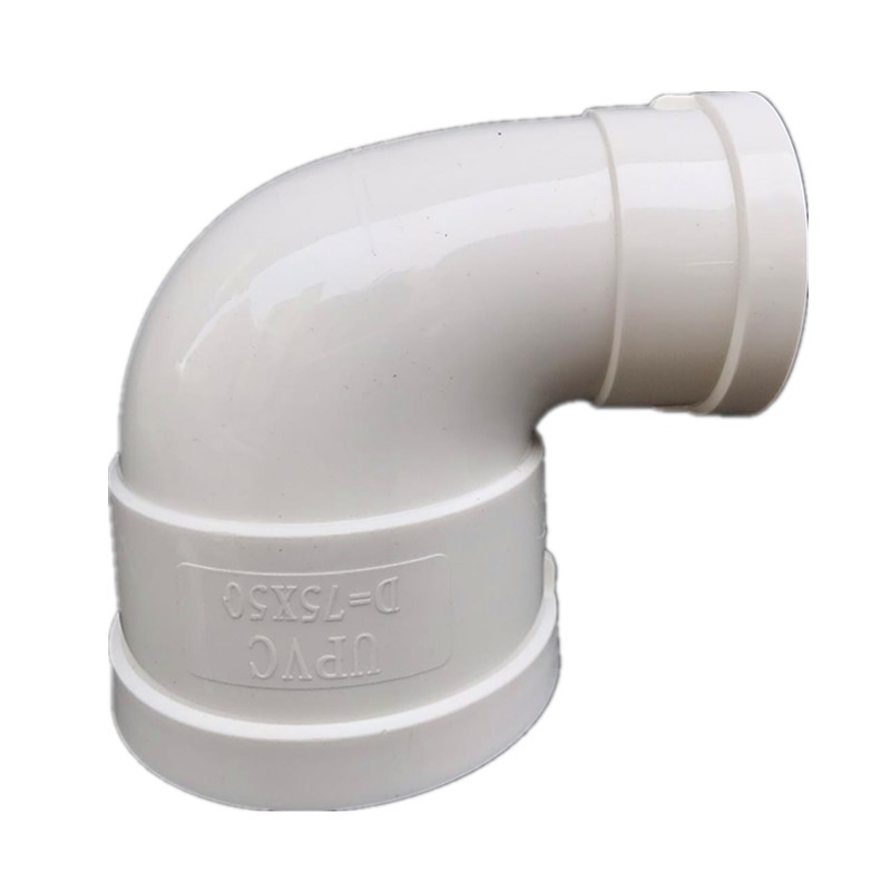 PVC排水配件200变110异径弯头75变50变径弯头3寸变2寸大小弯头