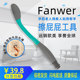 老人辅助擦便器擦大便工具残疾人孕妇上厕所擦屁股神器腰部屎粑粑
